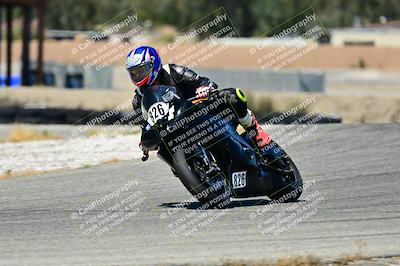 media/May-02-2025-CRA (Fri) [[8ae20d389f]]/Track Photos/On Ramp/